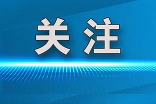 米切尔：告诉哈利伯顿要去争取全明星MVP 不过他刚伤愈还在找节奏